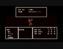 【コープスパーティ】呪われた学校からの脱出 part9【白薔薇】