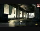 【PS4/COD:AW】SPM500目指して脳筋バカ凸がドミドミするお！part2