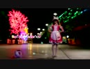 【ナタリ】 恋空予報 【踊ってみた】