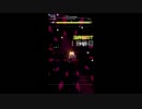 【キャプチャ】Got a pain cover?　FULL CHAIN 984,554点　【GROOVE COASTER】