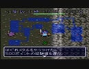 不思議のダンジョン完全制覇目次録part31