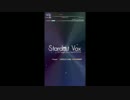 【キャプチャ】Stardust Vox EXTRA　FULLCHAIN 992,112点　【GROOVE COASTER】