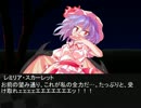 超高校級の幸運の幻想入り　Ph6話【原作ネタバレ注意】