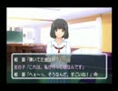 初見実況プレイ～キミとキスと恋愛マスター～Part3