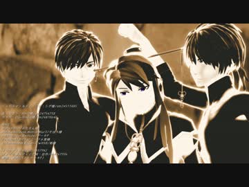 【タルMMD】イリシアでTOXIC