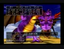 【実況】　ぼっち大学生が行く　ＤＱ8 part67