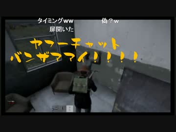 人気の ホラフキン 動画 122本 2 ニコニコ動画