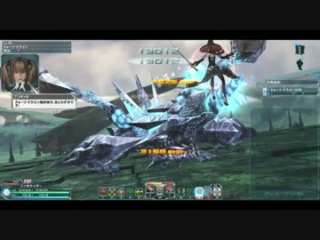 【PSO2】SH クォーツ・ドラゴン 全破壊【戦気裂破の型】
