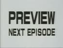 機動新世紀ガンダムX ED集 各話予告付き Part.3