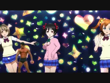 ラブライブ！劇場版で使う新たな「START:DASH!!」シーンが流出？