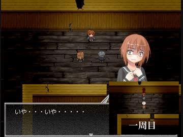 【初投稿】ゴーストスクール初見3人実況 part15
