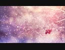 雪の華-midi-