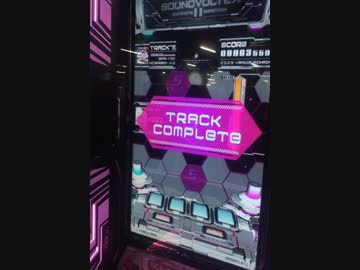 【SDVX Ⅱ】 Max Burning!! (INF) 999 UC