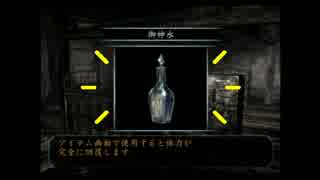 【零～刺青の聲～】女子力MAX目指してやってみましょう part11【R&T実況】