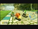 【WiiU】マリオカート8　オンライン対戦を駆け抜ける　実況56【かわぞえ】