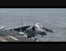 AV-8B Harrier II