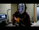 中島みゆき「糸」Tapestry