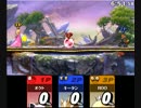 【スマブラ3DS】オクトスマブラ杯5 準決勝右ブロック2戦目
