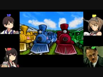 【閣下実況】閣下は艦娘と桃鉄をするようですpart5【艦これ】