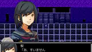 [実況]海洋生物「HAPPYEND_1st_night」を目覚めてみる　二周目ぱあと５