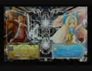 11月3日　BBCP2.0HWB：FT5　UNDER（TG）　vs　8C（PL）
