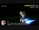 またテストです