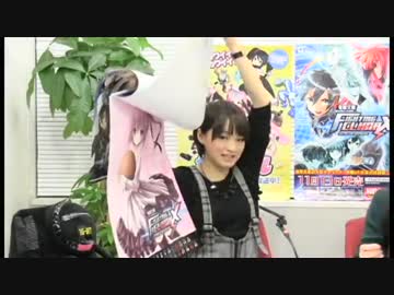 セハガールのハードなSEGA情報RADIO『セハラジ』 第5回