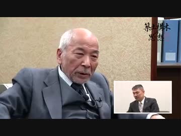 【土木チャンネル】　築土構木の思想 第六十五回