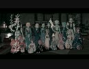 【DQX】「純粋な心をいつまでも」オリジナルソングword&music&sing by SIDOOH