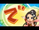 【ガルム8が】戦場の絆 OD 66 準Sクラス【ジオンで遊ぶ！？】