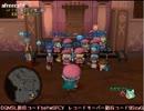 【DQX】たかだけんしのドラクエ10 part0236