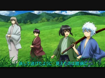 Sanagi 歌詞付き ニコニコ動画