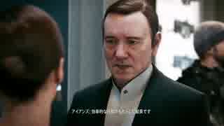 Call of Duty Advanced Warfare [日本語字幕] プレイ 20