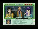 本格猟奇ミステリー　続・御神楽少女探偵団　実況　パート１０