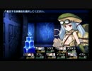 ダンジョントラベラーズ２大体初見の鍛冶縛り+α・実況プレイPart128