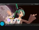 【project DIVA F2】ネガポジ 【エディットPV＆譜面コラボ】