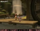 【DQX】たかだけんしのドラクエ10 part0238