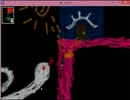 おぼろげな記憶でIb実況プレイPart.4