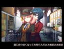 ゆっくりが美少女探偵ゲームをプレイ　part7