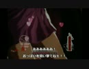 KILLER IS DEAD ジゴロミッション / 時価1,000円以下で買える良ゲー紹介