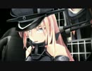 【MMD艦これ】Lambda Driver -腰ふりダンスリスペクトダンス-【ビスマルク】