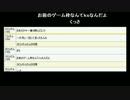 【しめじ】アルティメット喧嘩凸枠 1/2