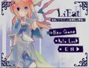【実況】嘘喰い少女と嘘だらけの物語「LiEatⅡ」【Part6】