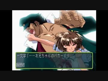 【実況】安定思考鶏肉野郎のときめきメモリアル2　Part.18