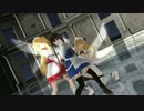 【東方MMD】スリーフェアリーズで虎視眈々