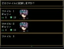 【友人と】Ib~美しくも怪しい絵画たち~【実況プレイ】part5