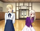 おじさんが「Fate/staynight」実況プレイ63