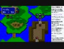 【しょうこ♂】ファイアーエムブレム紋章の謎をプレイ　14日目その4