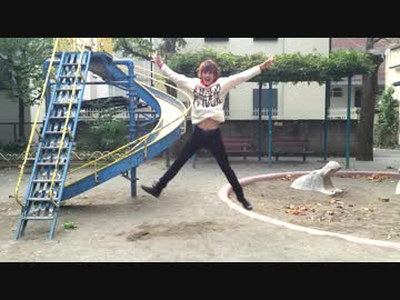 おちゃめ機能踊ってみた【ヒロ】