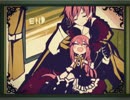 フリーゲーム「LiEat」を実況プレイ！【part13】【Final】